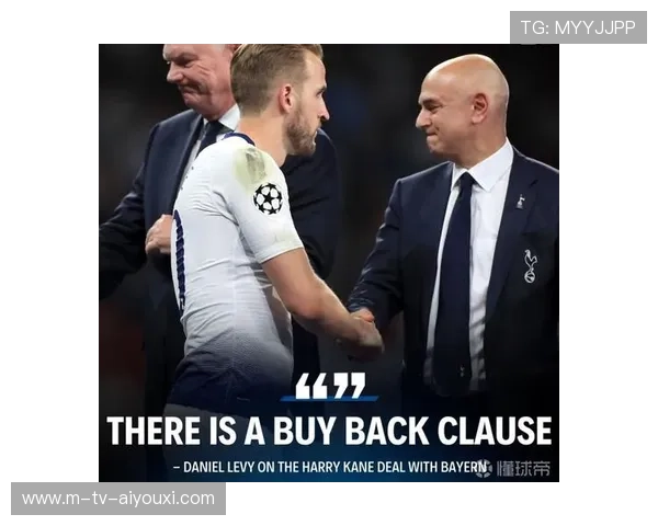 凯恩激活解约金，签顶薪合同重回热刺阵营，凯恩是热刺青训吗