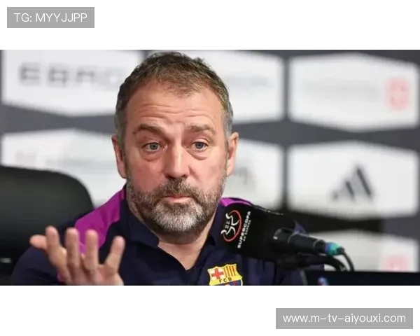 弗里克赛前誓言曝光：巴萨不能再丢分！，弗里克宣布赛季末告别拜仁 亲承有意执掌德国队