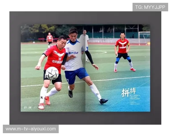 联赛官方推出赛季电子画册记录精彩与亮点 联赛官方推出赛季电子画册记录精彩与亮点