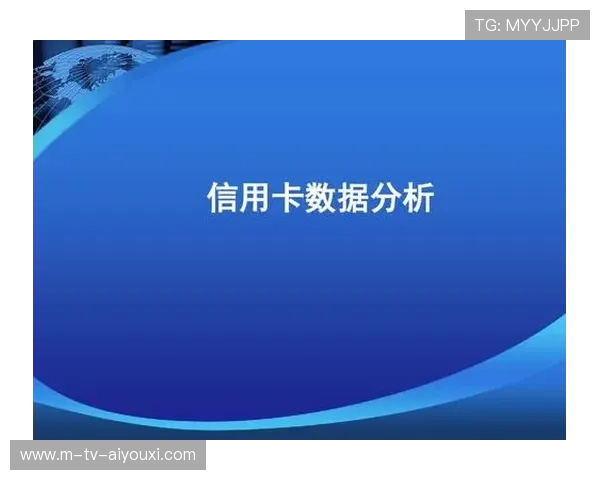 网球赛季商业合作及赞助数据分析
