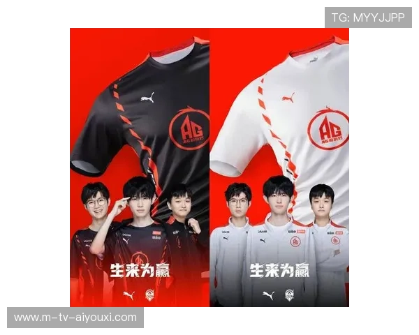 电竞战队队服设计对品牌形象的塑造影响