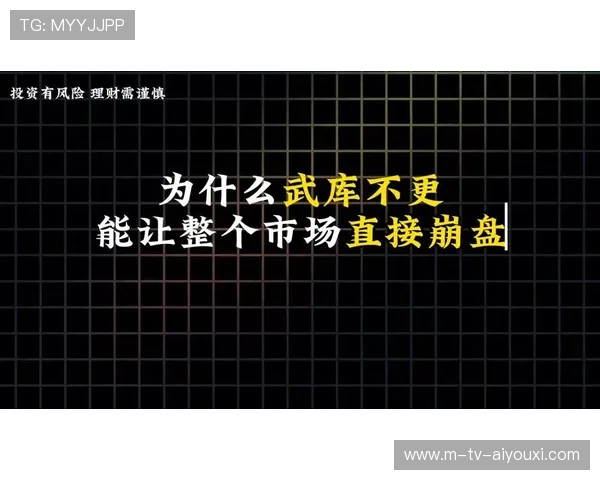 CS2皮肤崩盘危机?大户抛售背后的市场真相揭秘📉 CS2皮肤崩盘危机?大户抛售背后的市场真相揭秘📉