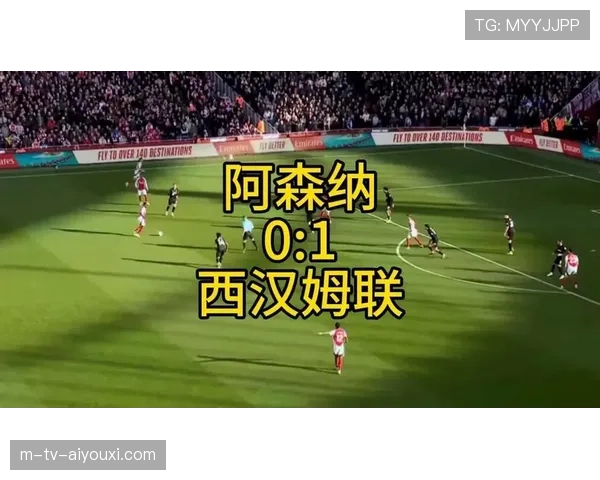 阿森纳1亿报价赖斯：西汉姆联坚守要价，阿森纳逆转西汉姆